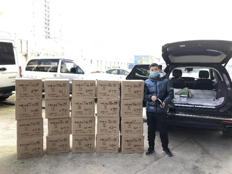 1-2001311953205U 1-2001311953205U