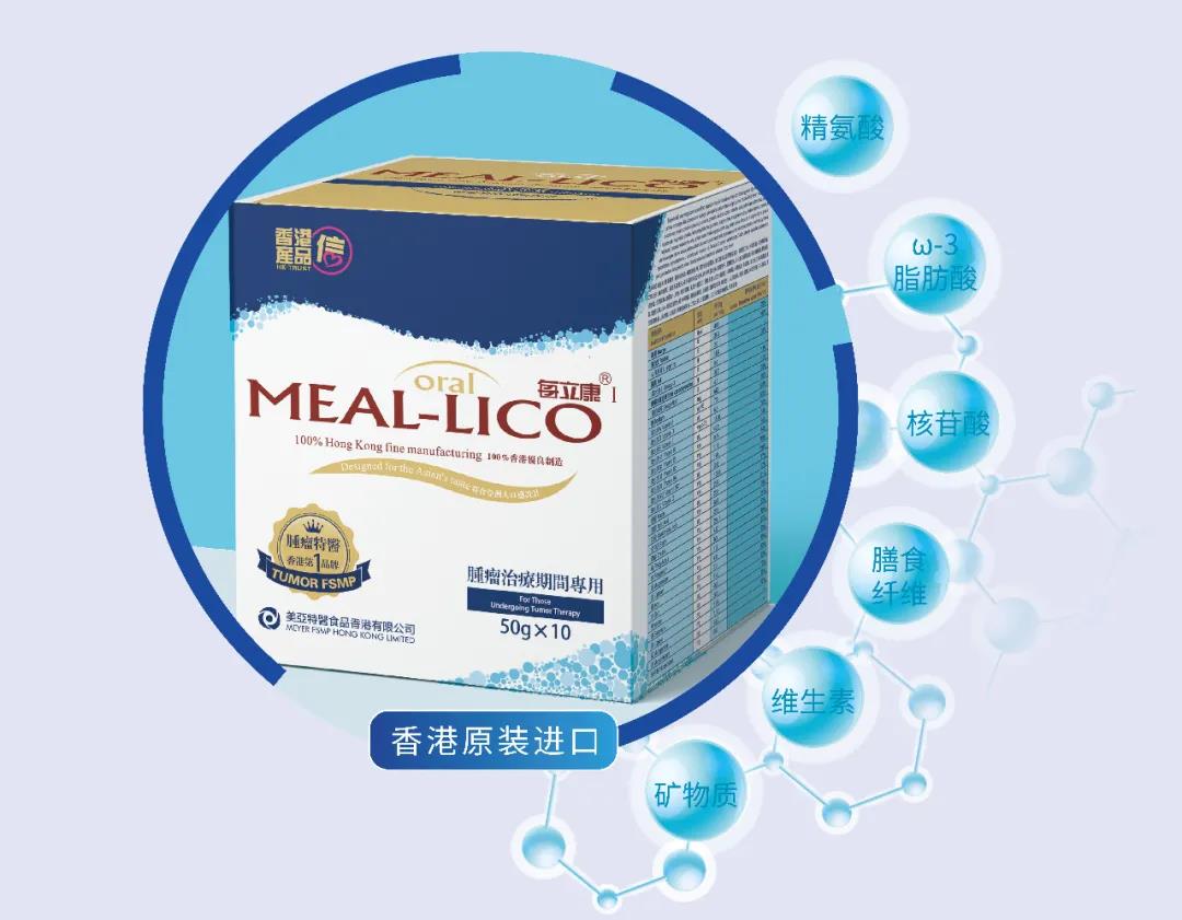 1-21060Q1050W55 1-21060Q1050W55